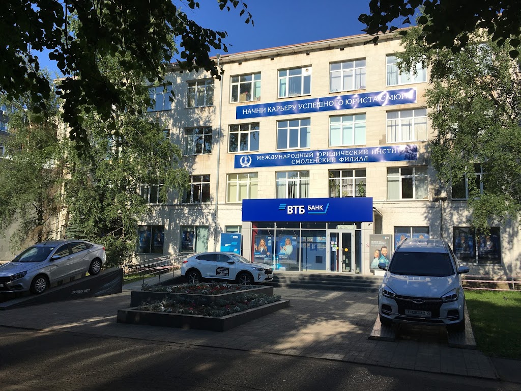 Банк ВТБ
