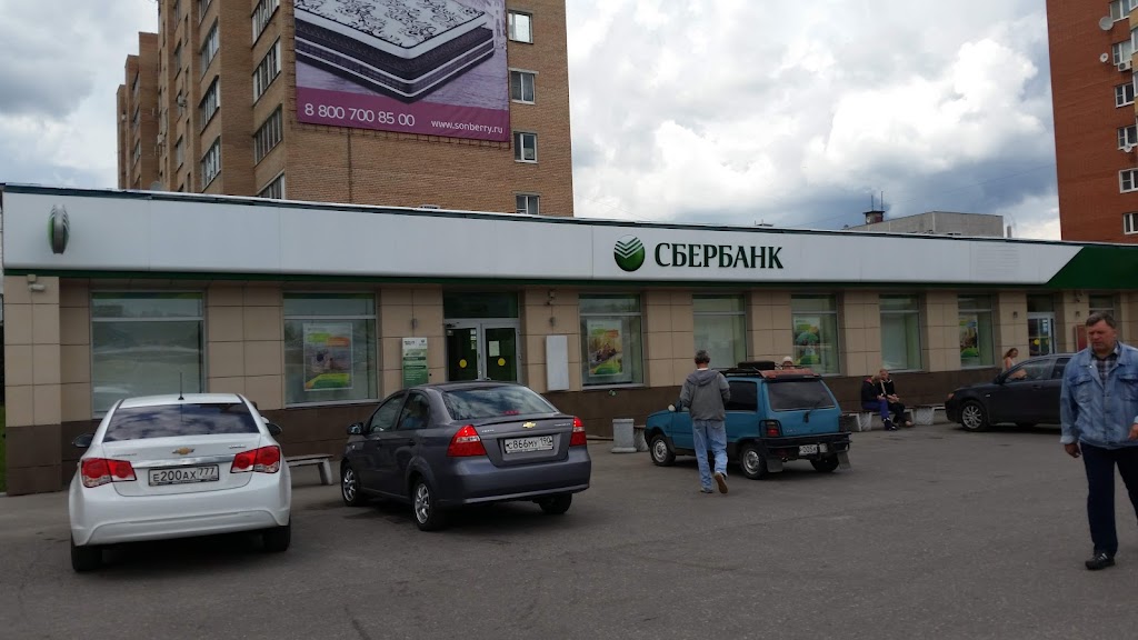  СберБанк