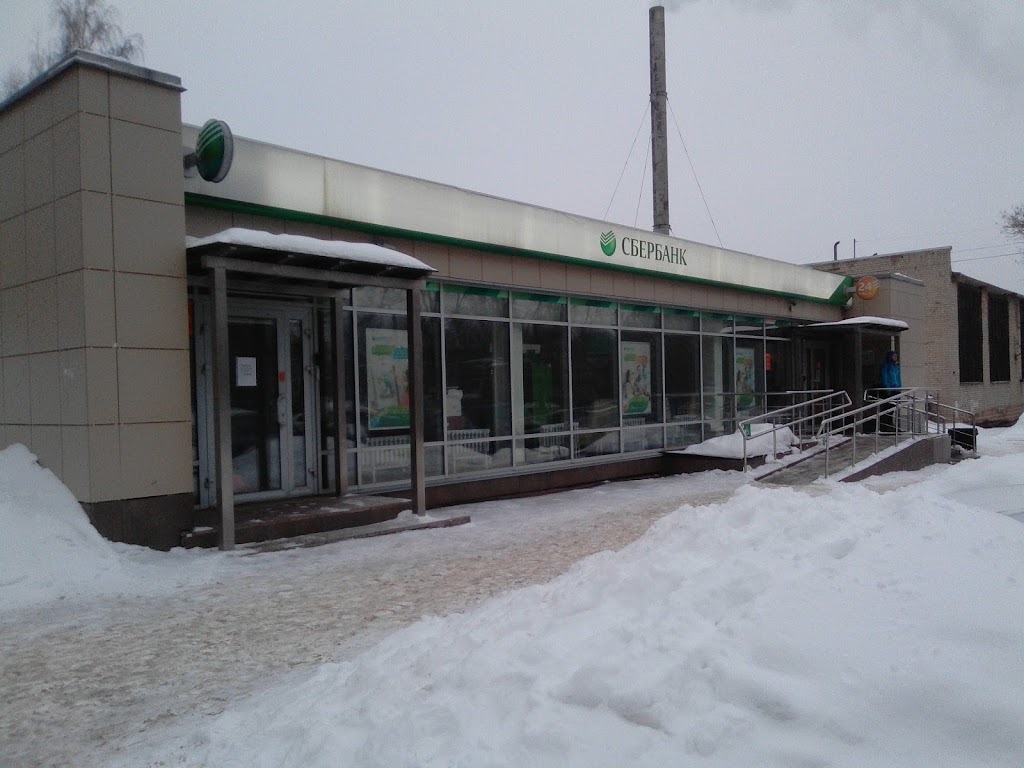 СберБанк