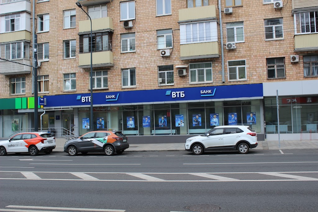 Банк ВТБ