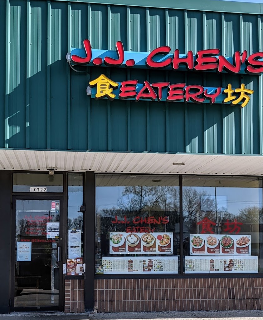  J.J. Chen's Eatery (J.J.陳氏餐廳)