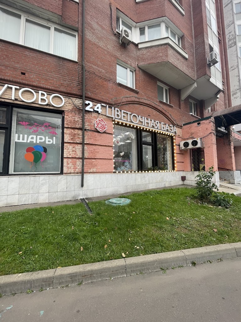 Абсолют Банк