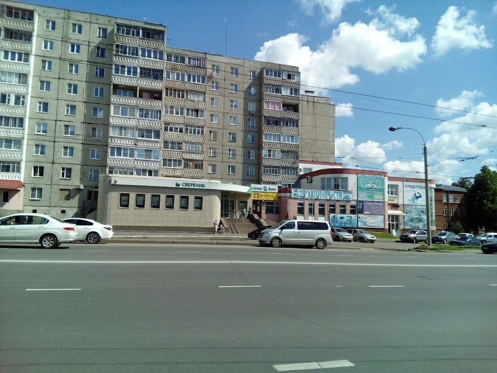 СберБанк