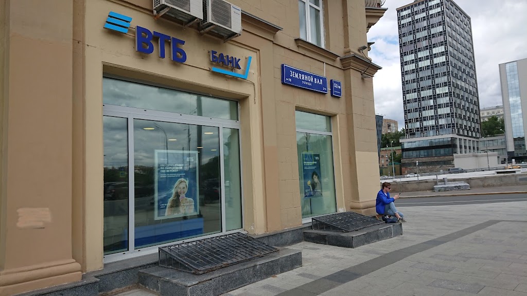 Банк ВТБ
