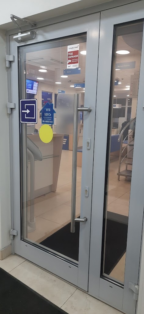 Банк ВТБ