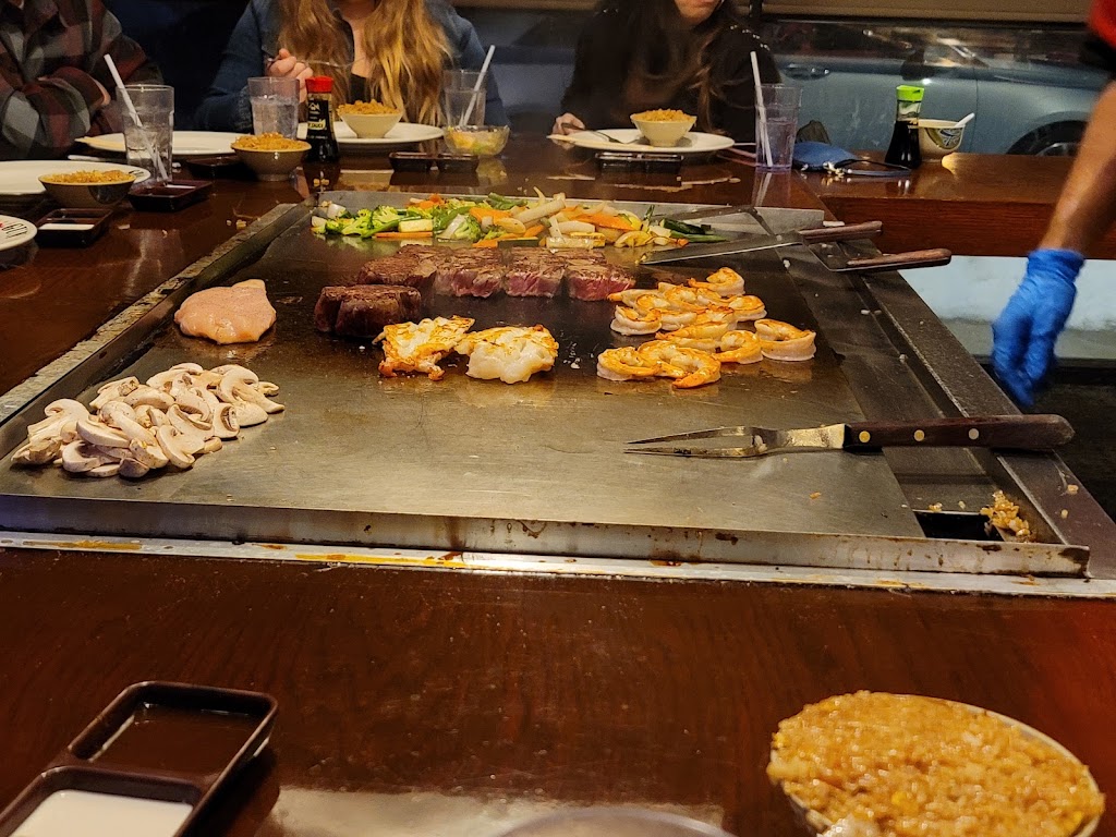  Shogun Steakhouse 将軍