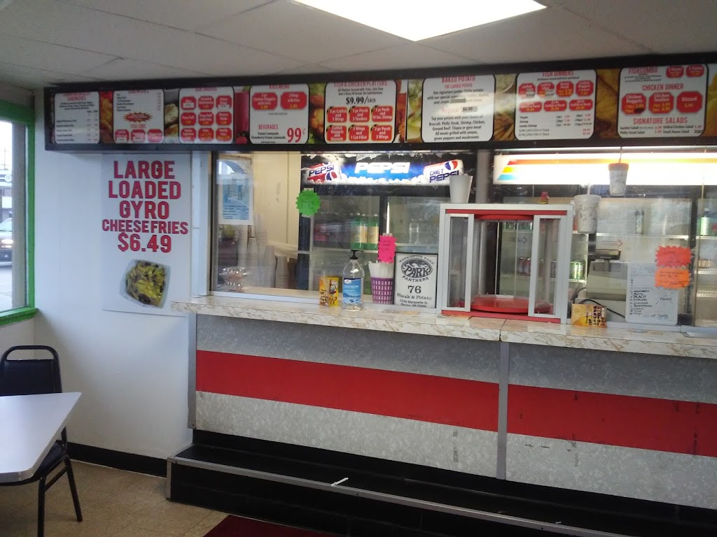  Zak’s Fish & Chicken 2