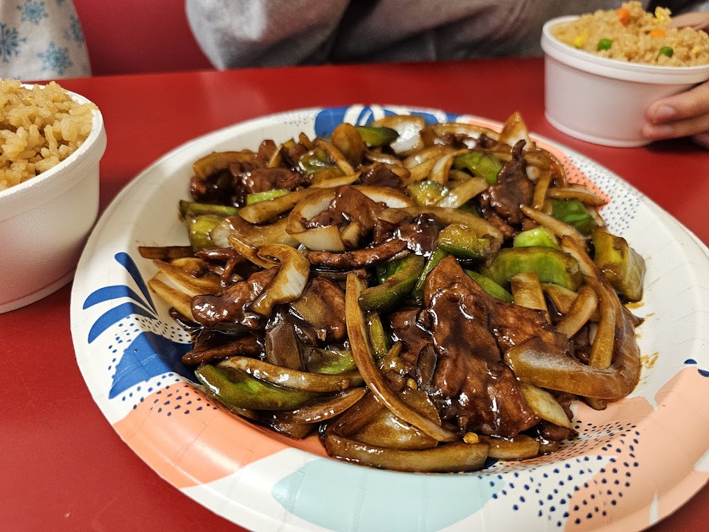  Adi's Chinese Food on Great Wolf Drive