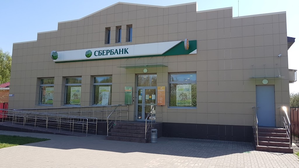  СберБанк