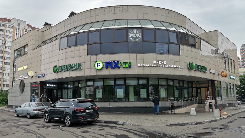 СберБанк