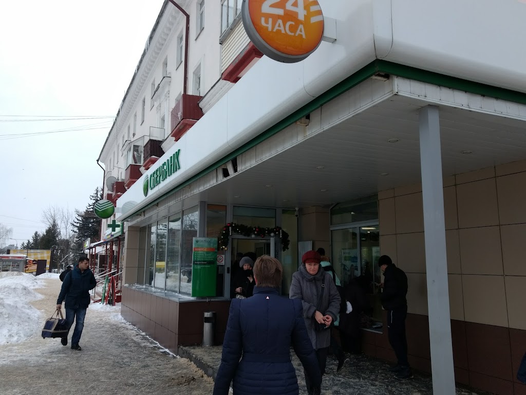  СберБанк
