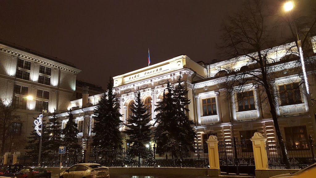  Банк России