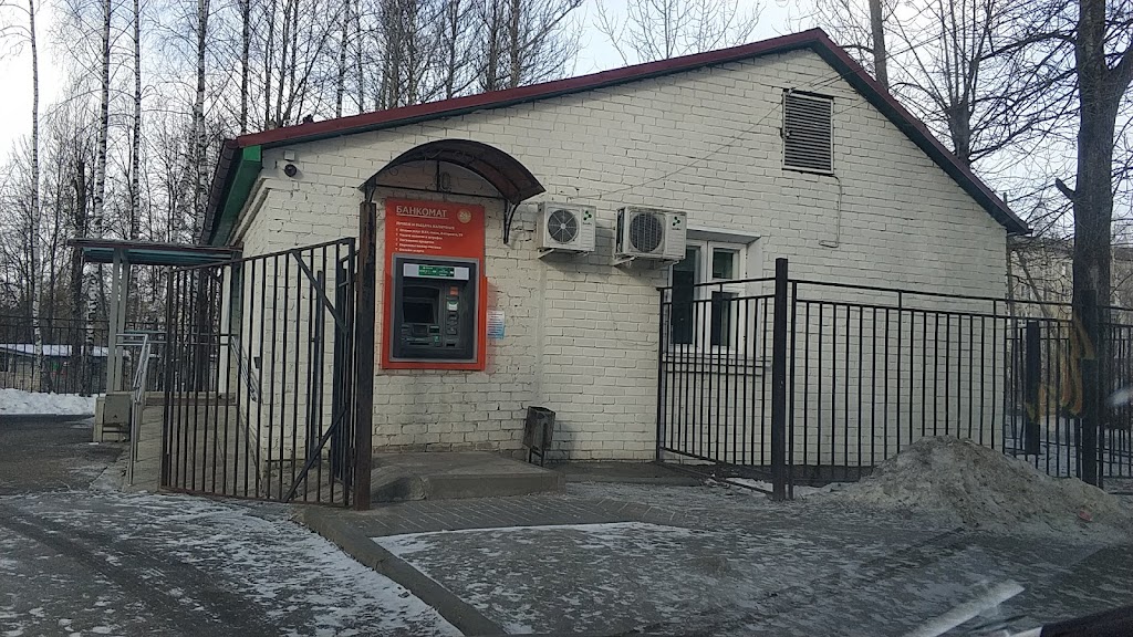 СберБанк