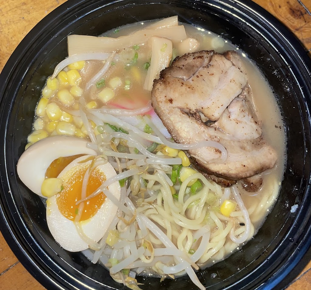  Superior Ramen House