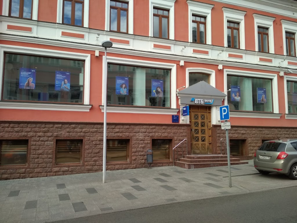 Банк ВТБ