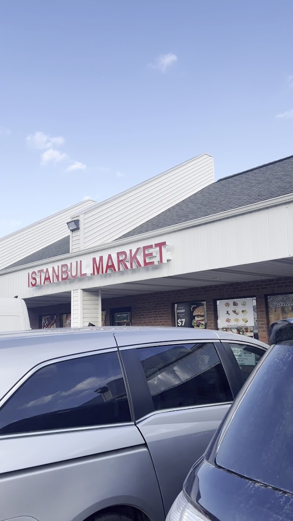 Istanbul Market and Café , Bakery