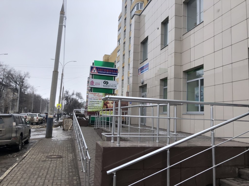 СберБанк