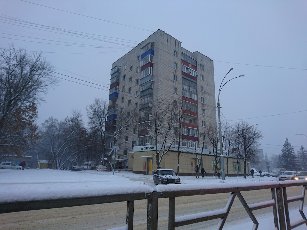 СберБанк