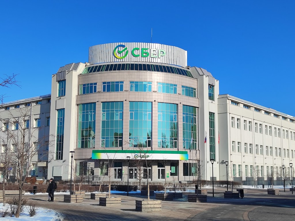 СберБанк
