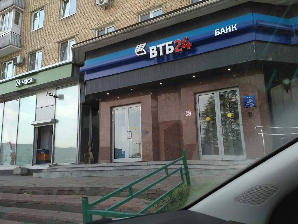 Банк ВТБ