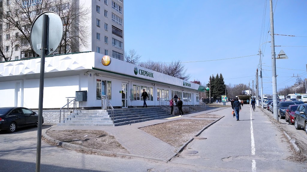 СберБанк