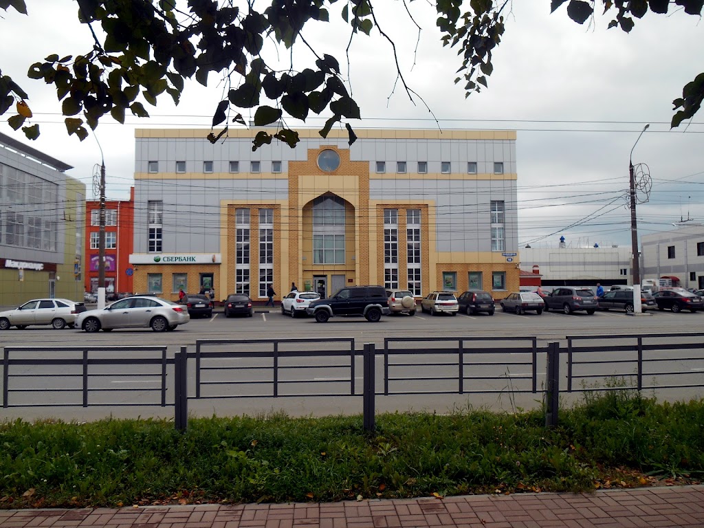 СберБанк