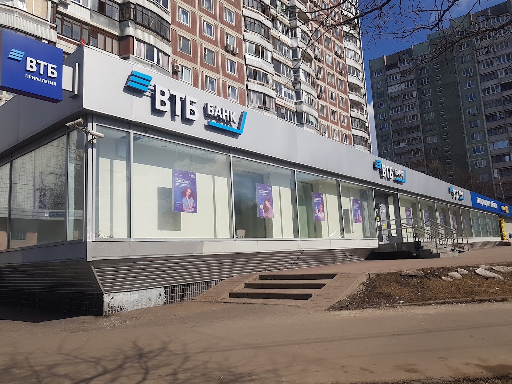 Банк ВТБ