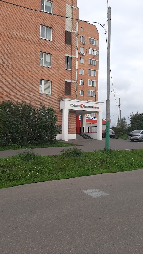 Кредит Европа Банк