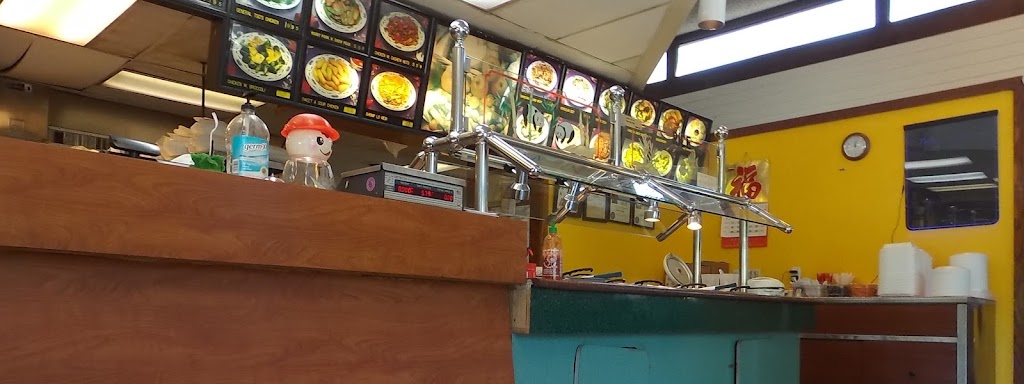  China Inn Restaurant