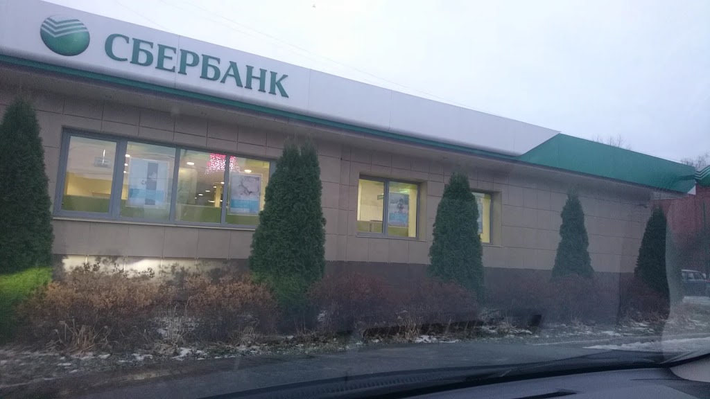  СберБанк