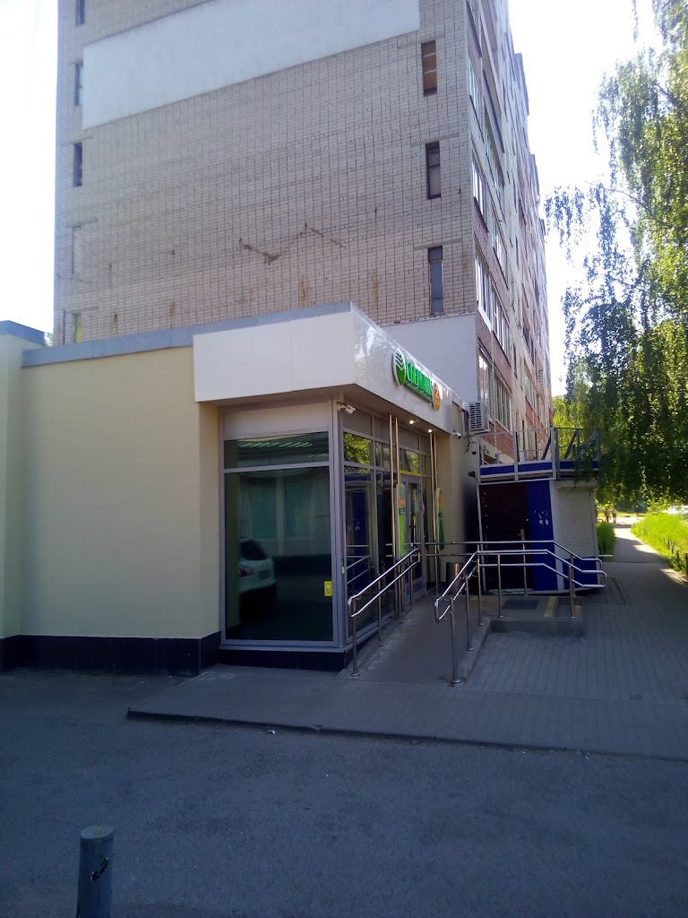 СберБанк