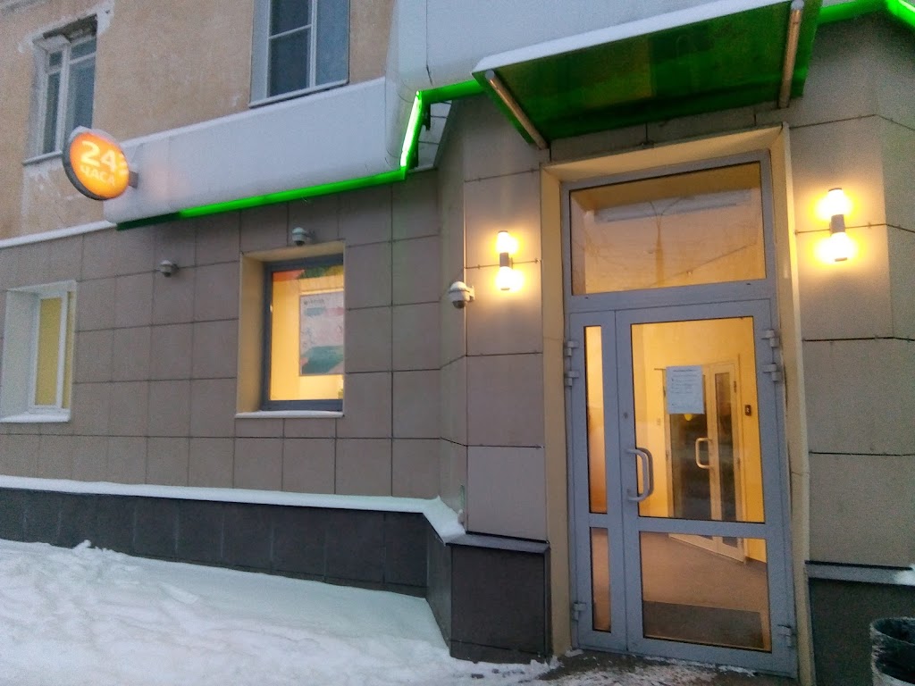 СберБанк