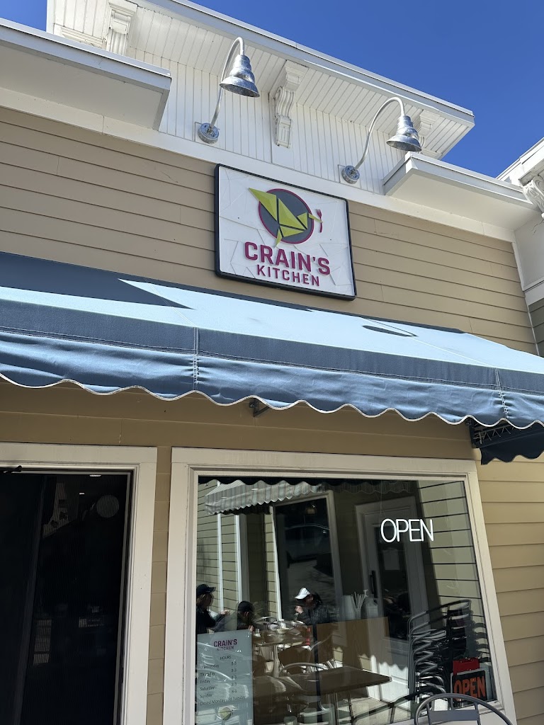  Crain's Kitchen