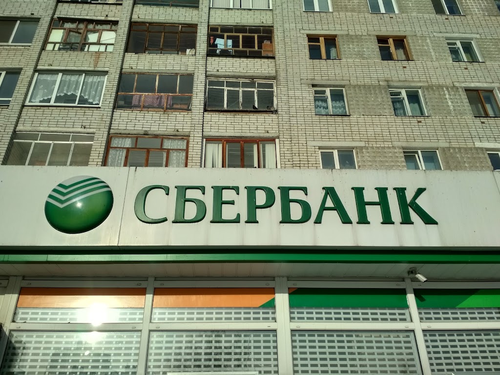 СберБанк