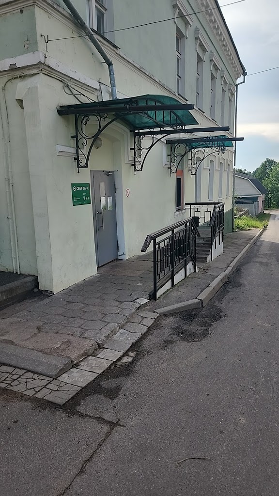 СберБанк