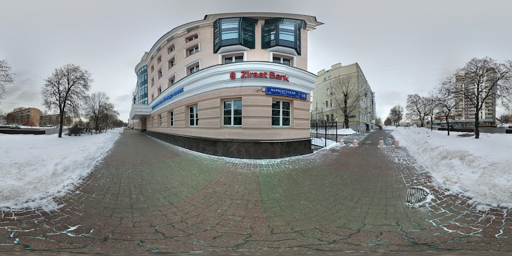  Зираат Банк