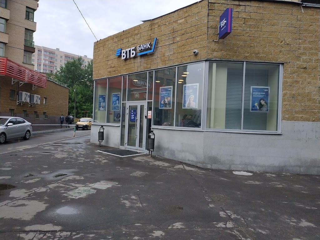 Банк ВТБ