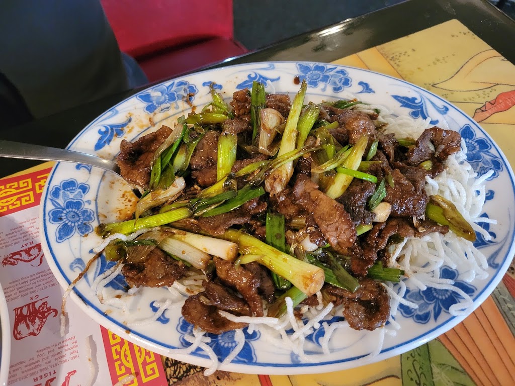  Peking Chinese Restaurant