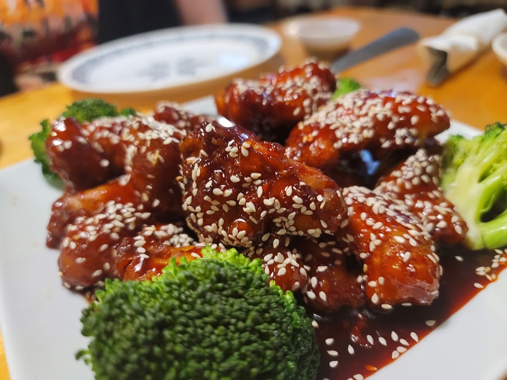  Su Wings Chinese Restaurant