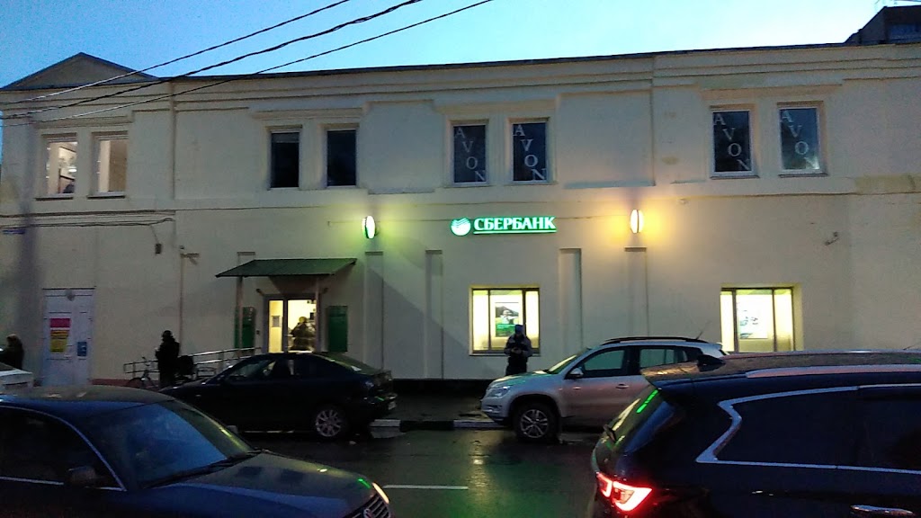 СберБанк