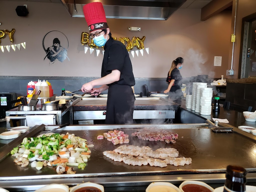  忍者 Ninja Japanese Steakhouse