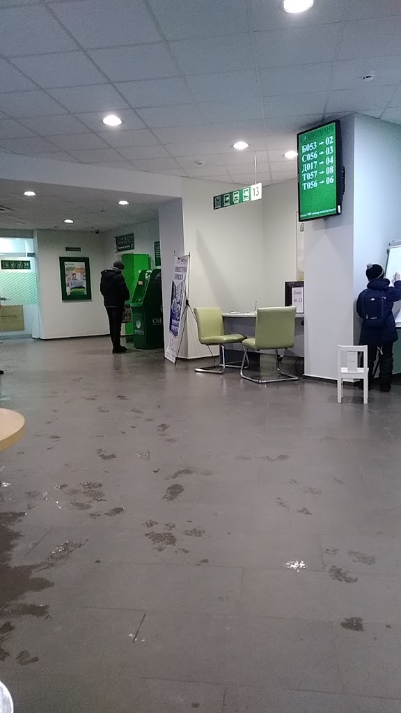  СберБанк
