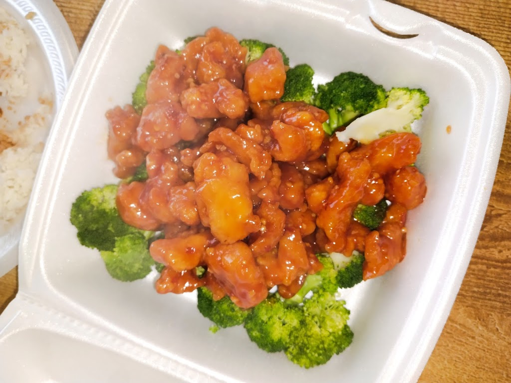  Fortune Cookie Restaurant