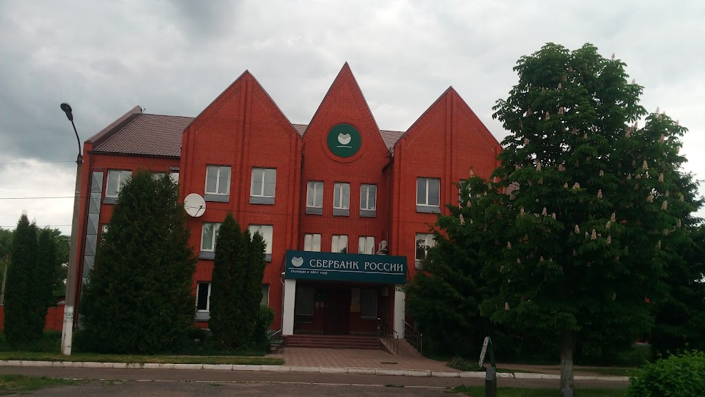 СберБанк