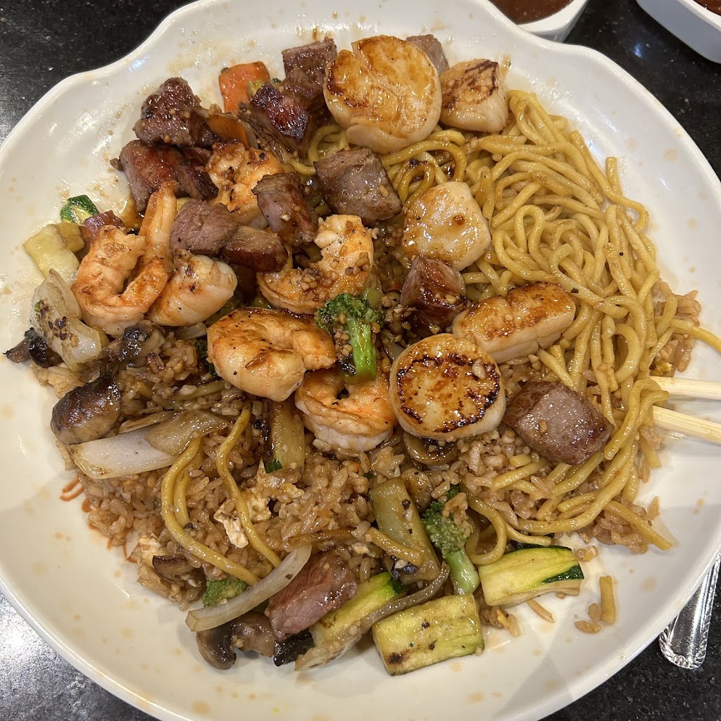  忍者 Ninja Japanese Steakhouse