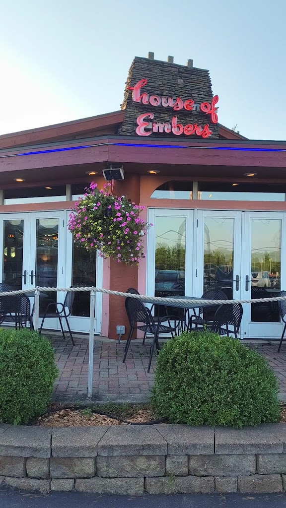  House of Embers Restaurant