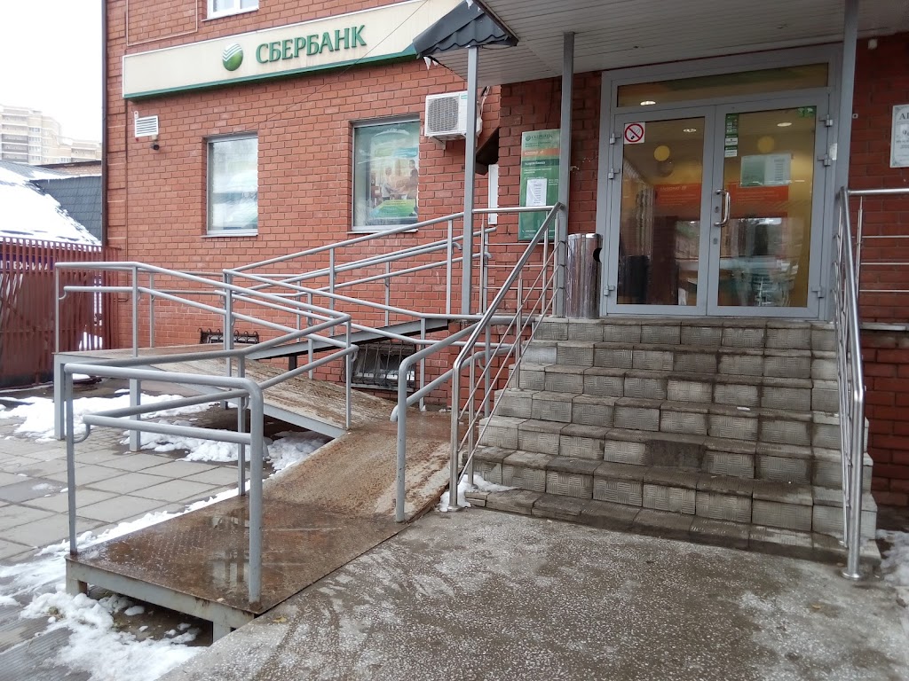 СберБанк