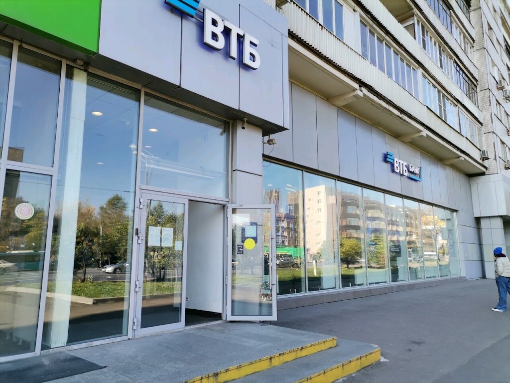 ВТБ