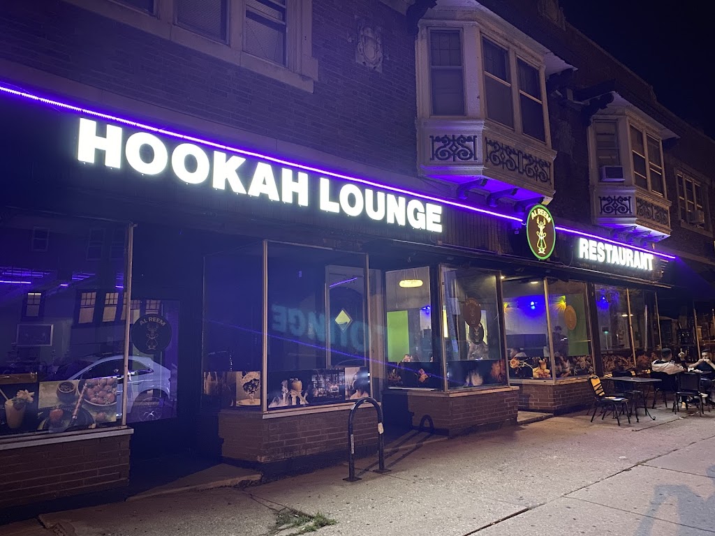  AlReem Lounge and Restaurant