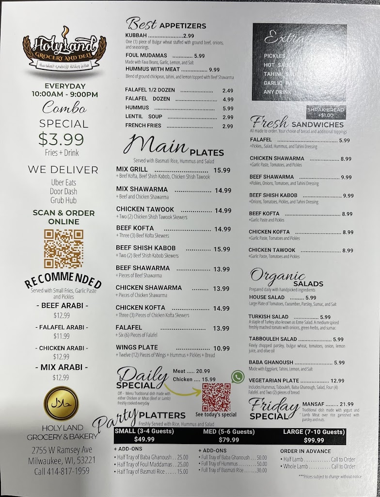  Holy Land Grocery & Bakery